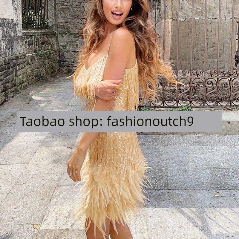 

2023 Sexy One Shoulder Fringe Fitted Dress Gold S