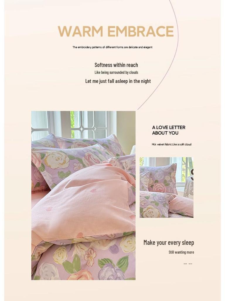 2025 Fresh Print All-Cotton Four-Piece Dorm Set