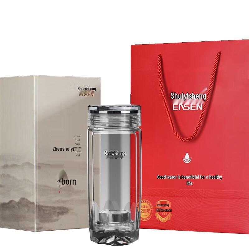 Goose Egg Double-Wall Borosilicate Glass Tea Cup