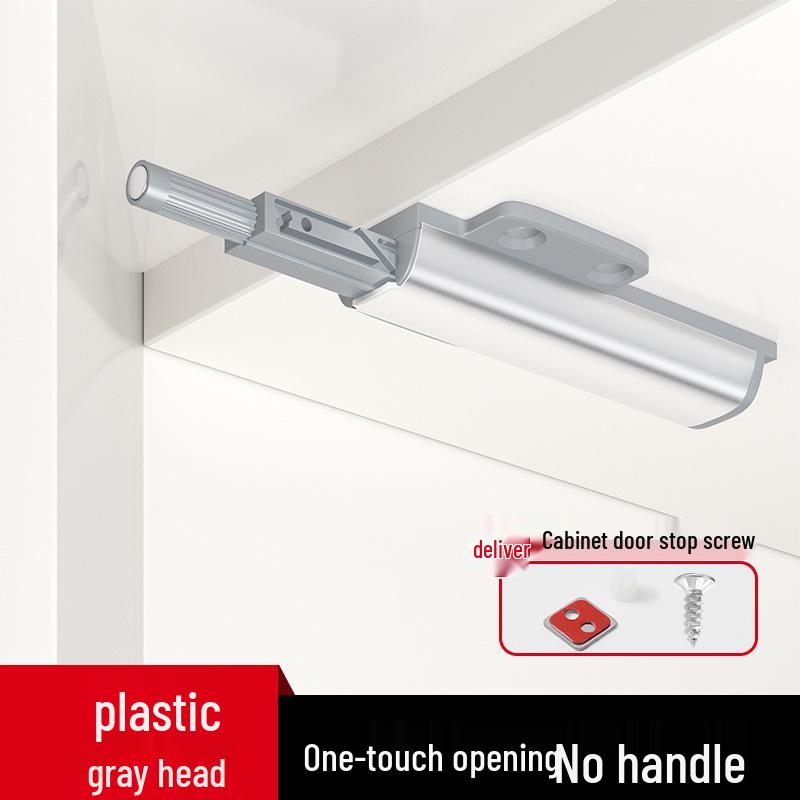 

Automatic Press-Type Spring Switch Rebounder for Handle-Free Drawer and Cabinet Doors