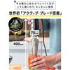 Braun Hand Blender Multi-Quick 7 MQ7030XG Easy Operation Time Saving Baby Food Preparation Smoothie Soup Crushing Mixing Chopping Chopping Radish Grat