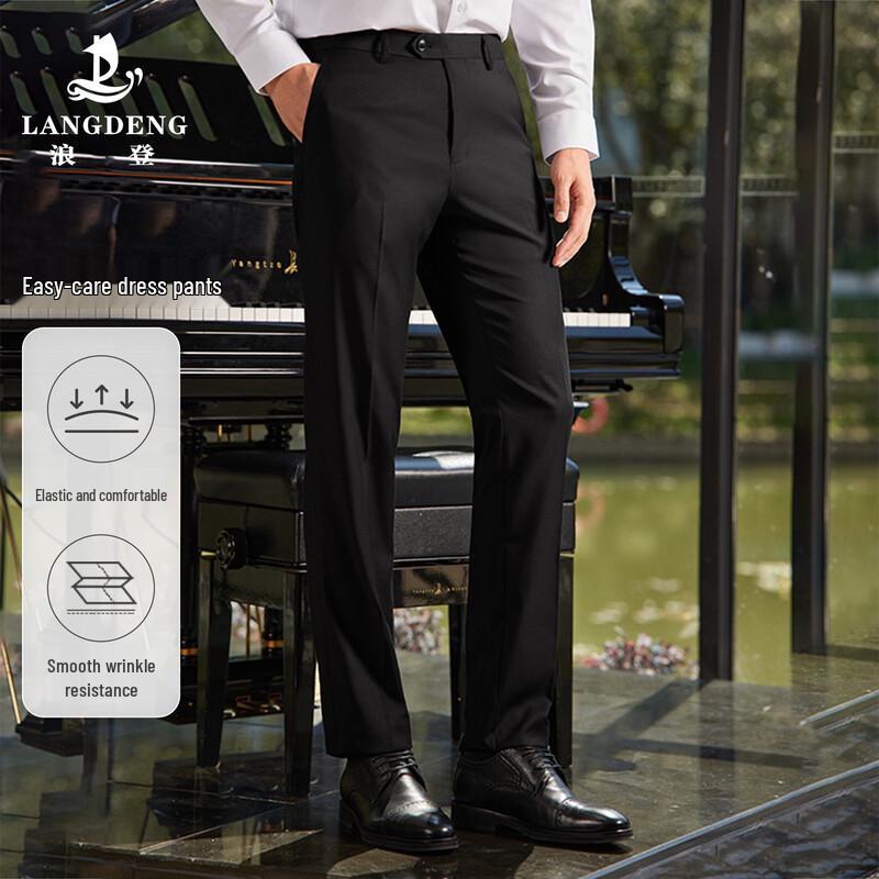 Langdeng Men s Summer Anti-Wrinkle Straight-Leg Suit Pants 36