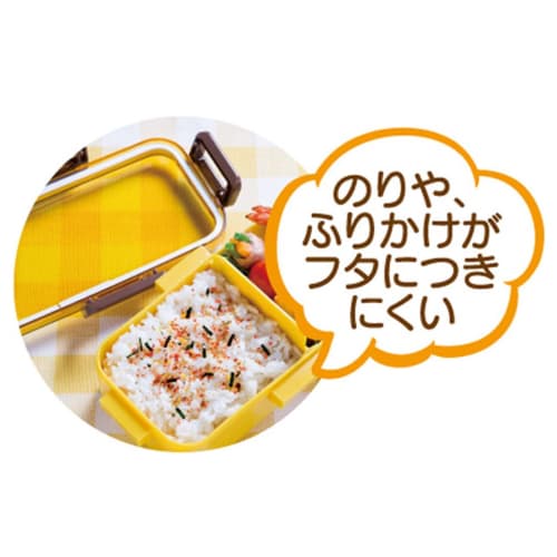 Skater Antibacterial Soft-Serving Dome-Shaped Lid, Two-Tier Lunch Box, 600ml, Disney Fluffy Winnie-the-Pooh Design, Made in Japan, PFLW4AG-A