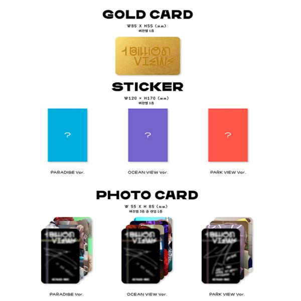Photocard Exo Sc Billion Exo Sc Billion Views 1st Album Park View