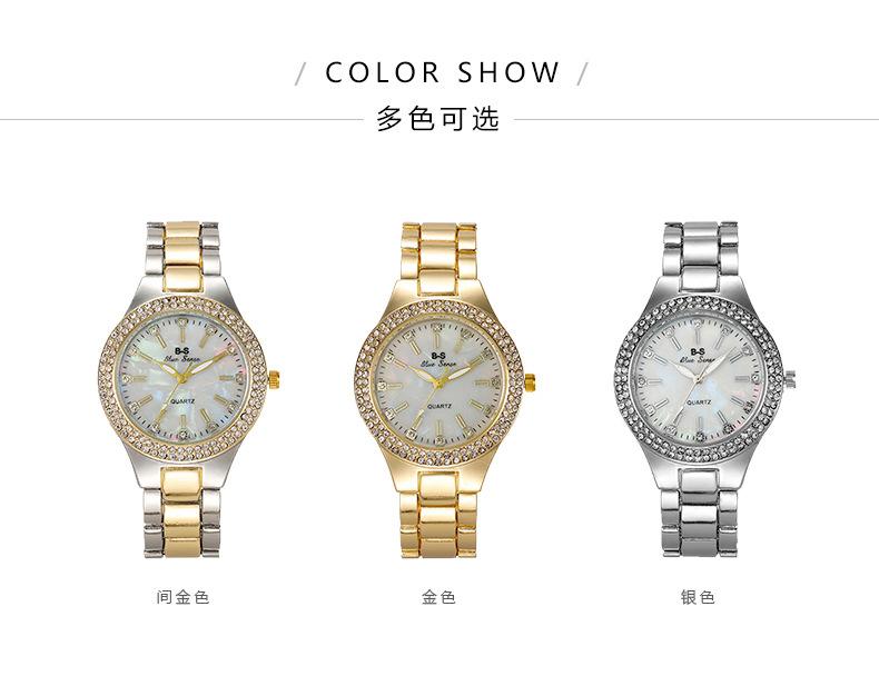 Fashion Casual Women Watch Elegant Luxury Brand Stainless Steel Strap Quartz Dress Watches for Woman Gifts