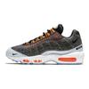 Kim Jones x Air Max 95