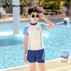 Youyou Boys' Short Sleeve Split Swimsuit Set