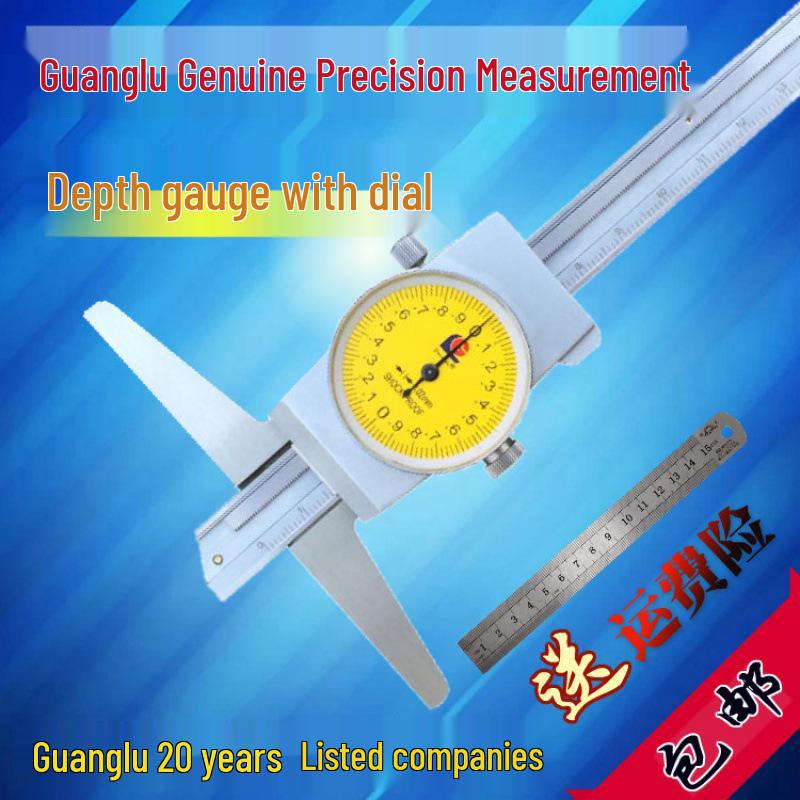 Guilin Guanglu Vernier Caliper 0-150-300mm Mini Measuring Tool
