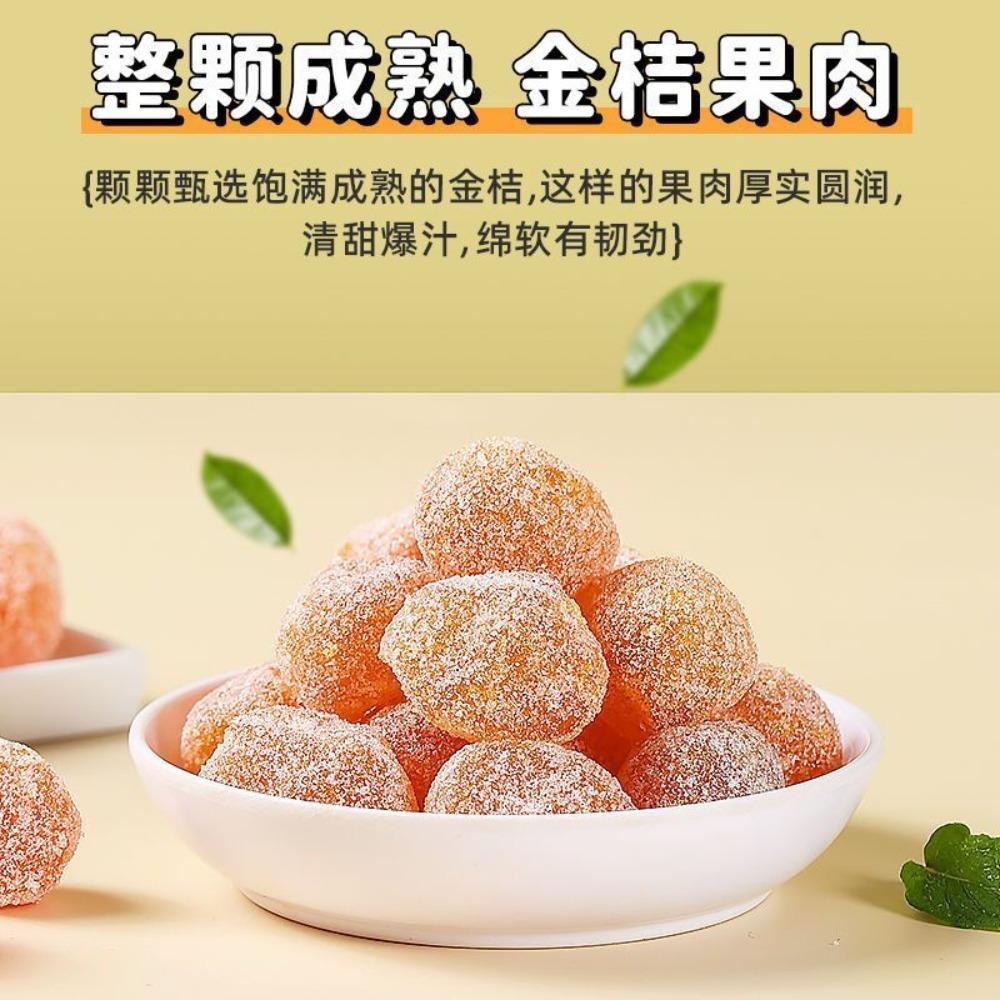 Natural Herbal Energy Tea 60g Dried Kumquat Rock Sugar Snack