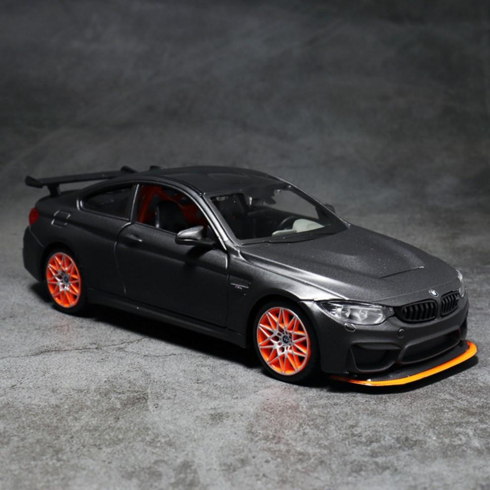 Maisto 1:Model auta BMW M4 GTS v měřítku 24, Šedý