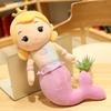 Adorable Crown Mermaid Stuffed Toy Doll Perfect For Kids Birthday Gifts And Playtime