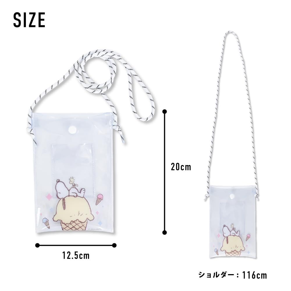 PVC Shoulder Pouch Ice Cream Snoopy SPMS-050