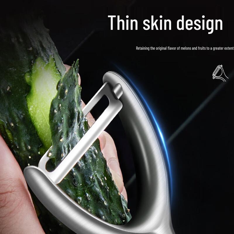 Jiwanggu Stainless Steel Y-Shaped Peeler Set