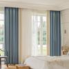 Modern Minimalist Blackout Soundproof Curtains - Beige & Blue Color Block for Bedroom
