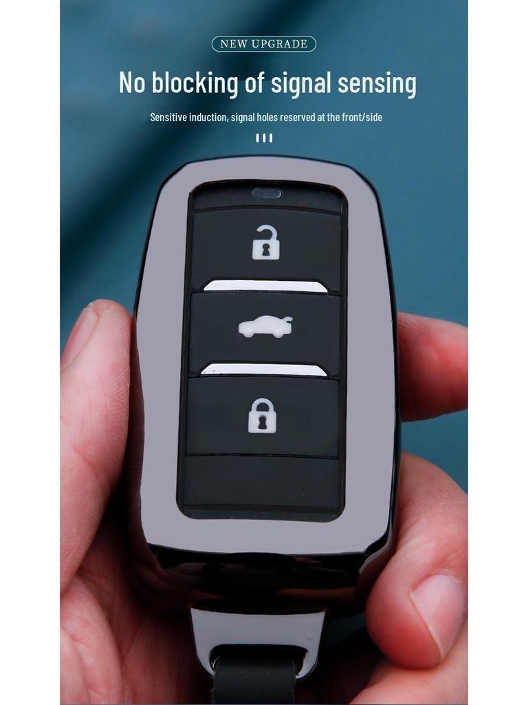 Landwind X2/Jiangling E400 Premium Metal Car Key Protective Case