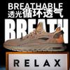 Men's shoes spring breathable thin soft sole lightweight fly-woven sports casual men's net shoes coconut para shoes tide