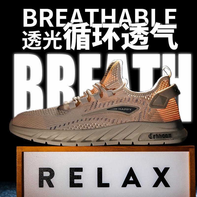 Men's shoes spring breathable thin soft sole lightweight fly-woven sports casual men's net shoes coconut para shoes tide