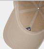 Basic One Letter Ball Cap HPACCEA301