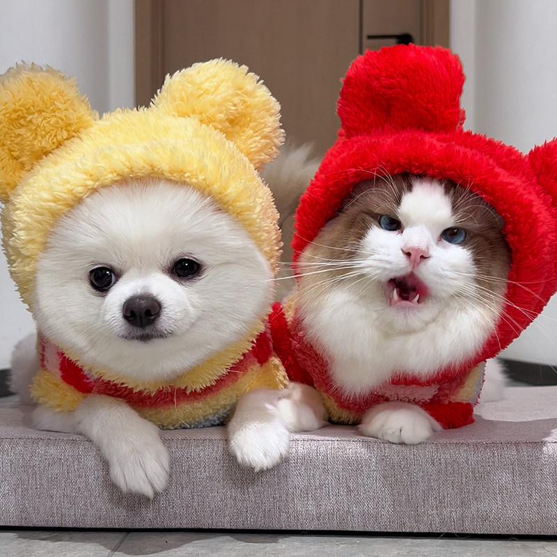 Pet Winter Clothes Fleece Hooded Vest Cat Dog Cartoon Cat New Year Red Spring Festival