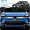 MEKOMEKO New Corolla Cross 10 Series ZVG13 ZVG16 Dedicated Front Grille Garnish Upper Cover Front Bumper Exterior Parts Accessories ABS Resin 2PCS