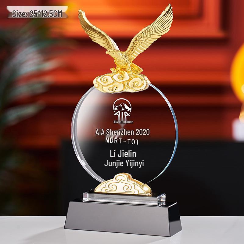 Gold, Silber, Bronze Sternburst Verdrehte Säule Trophäe - Firmen Gedenkpreis