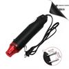220V Heat Gun for Embossing, Shrink Film, Label Removal, and Phone Case Repair.