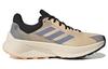 adidas Terrex Soulstride Trail Flow 'Marrone Nero Grigio' Donna HP6179