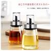 2-Piece Glass Honey Dispenser, Condiment Container, Dressing Bottle, Sauce Dispenser, Honey Bottle, Heat-Resistant Glass Container, Leak-Proof, for Ho