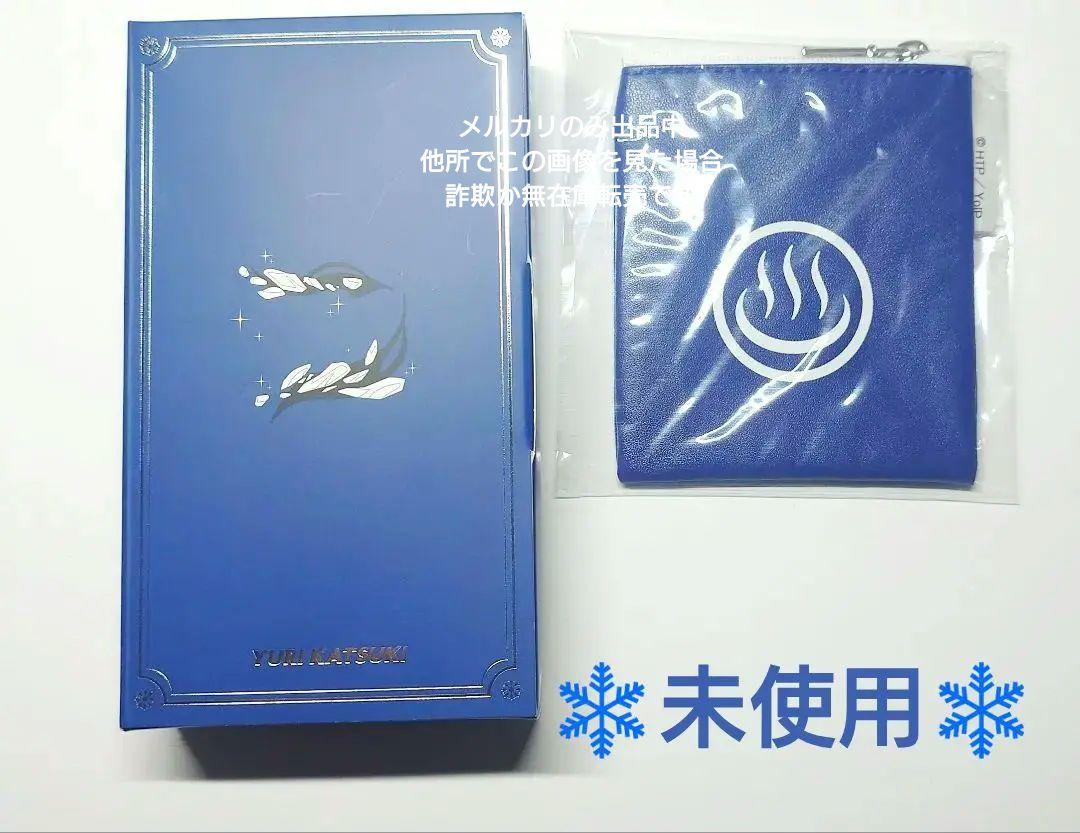 

[USED] Yuri!!! on ICE Yuri Katsuki Earphones Pioneer