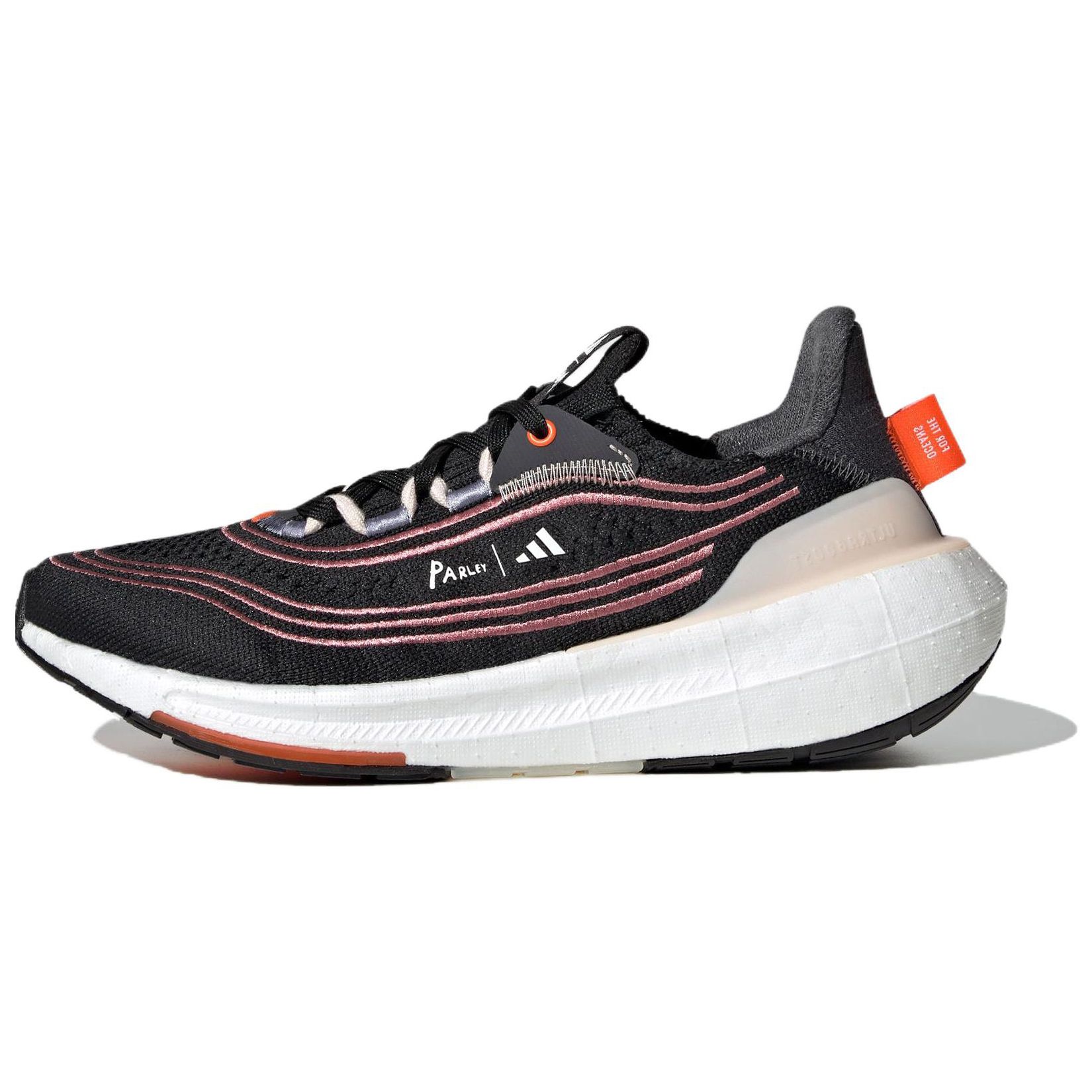 Беговые кроссовки Parley x adidas Ultraboost Light HQ1399 36.5