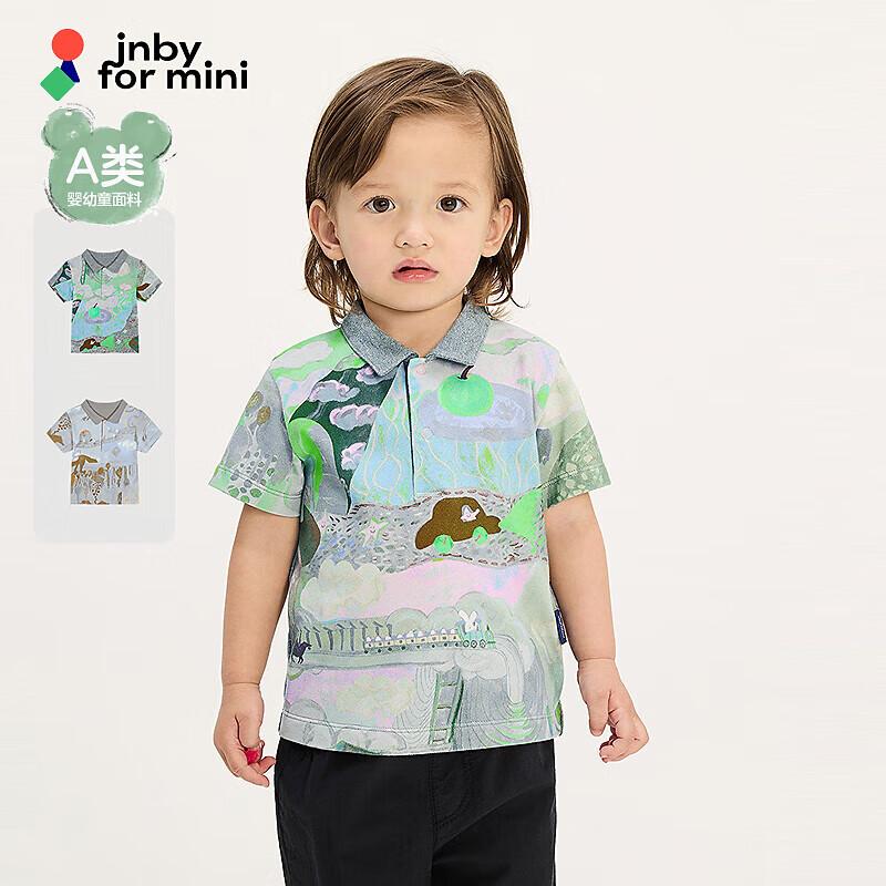 JNBY Baby Autumn Polo Shirt