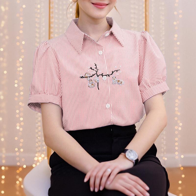 ZANZEA Women Casual Turn Down Collar Short Sleeve Embroidery Stripe Blouse