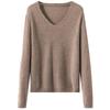 V-neck Cashmere Sweater for Women In Autumn and Winter New Loose and Versatile Cashmere Base Shirt Soft and Glutinous Warm Top