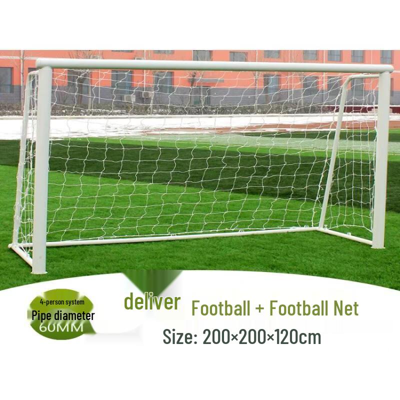 Portable Foldable Soccer Goal 150x200cm