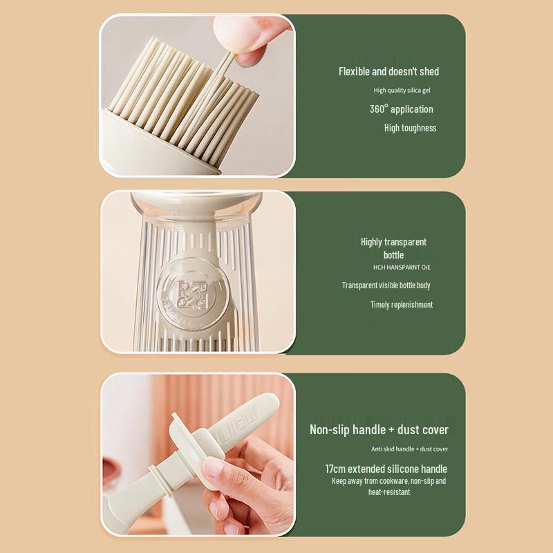 Bayje Silicone Oil Brush with Bottle