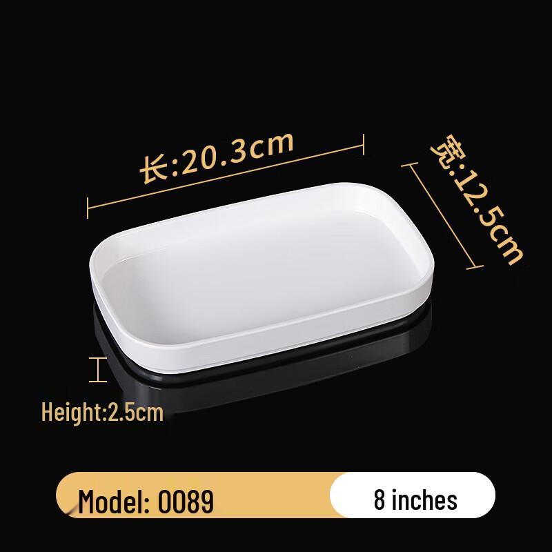 Stackable Melamine Hot Pot/BBQ Serving Plates