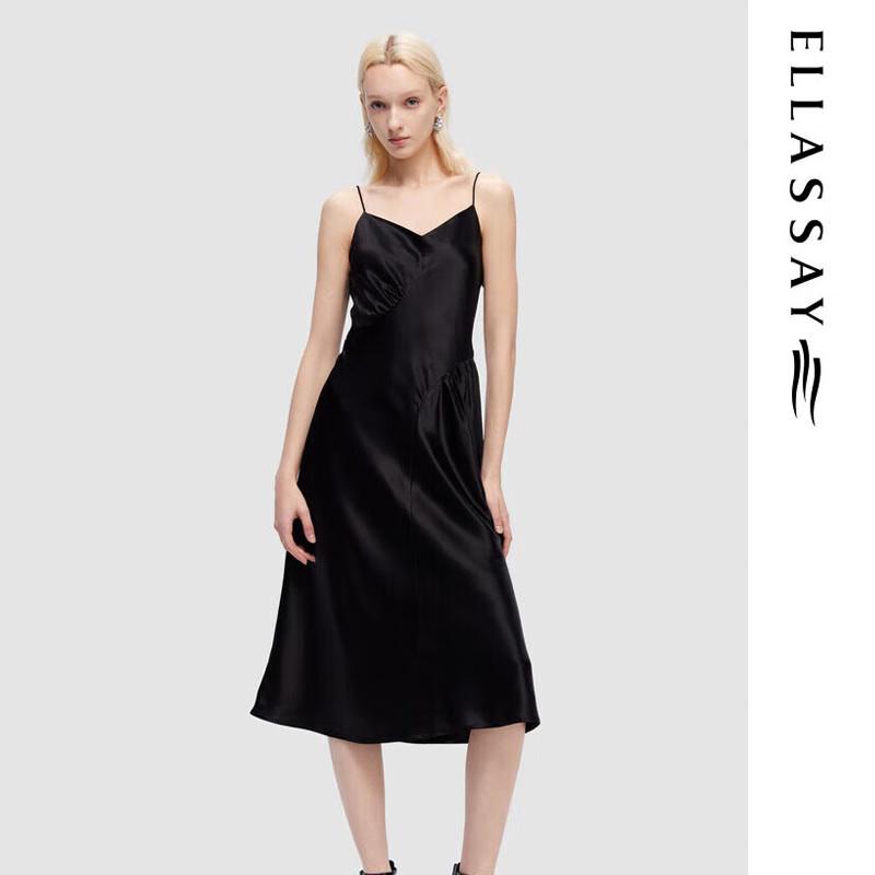 ELLASSAY Elegant Strappy Midi Dress EWD352Y08600