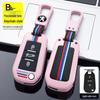 Peugeot Car Key Cover for Dongfeng 408, 4008, 308, 3008, 508, 5008, 2008 – Snap Button Shell