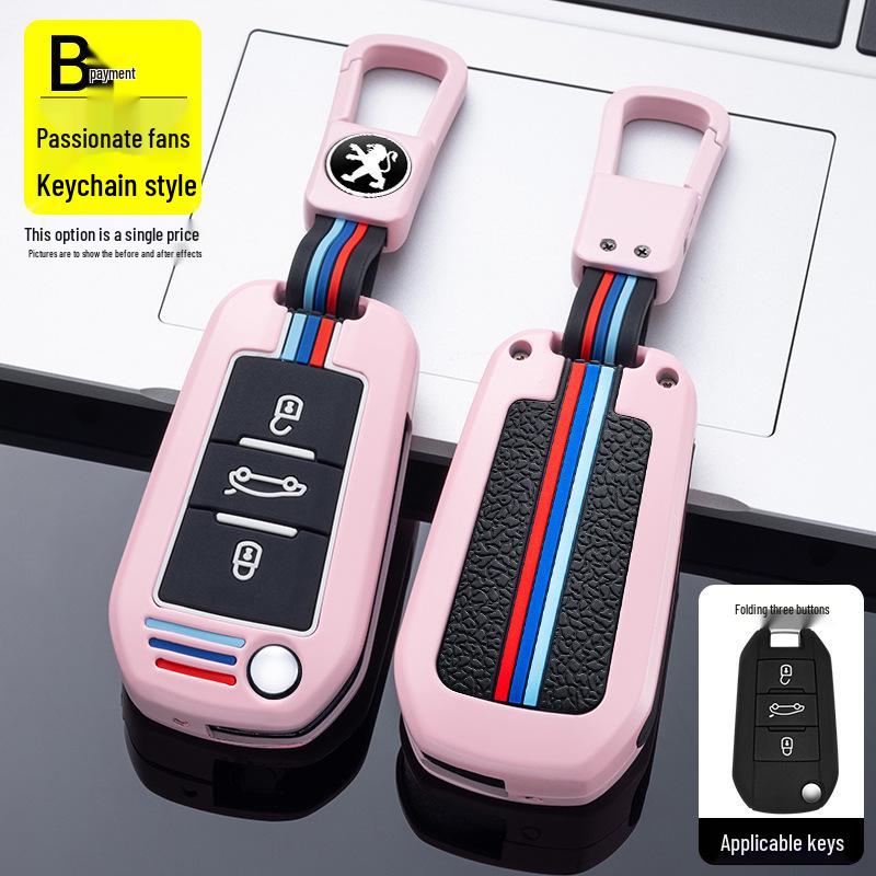 Peugeot Car Key Cover for Dongfeng 408, 4008, 308, 3008, 508, 5008, 2008 – Snap Button Shell