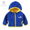 Children Fleece-lined Sweatshirt Autumn  Winter New Boys and Girls Clothing Children Hooded Top Baby Fleece Coat