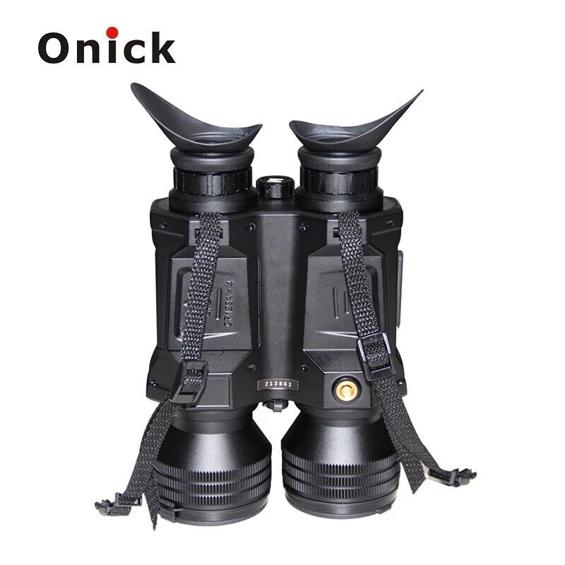 

Onick S60 6-36x Digital Binocular Night Vision