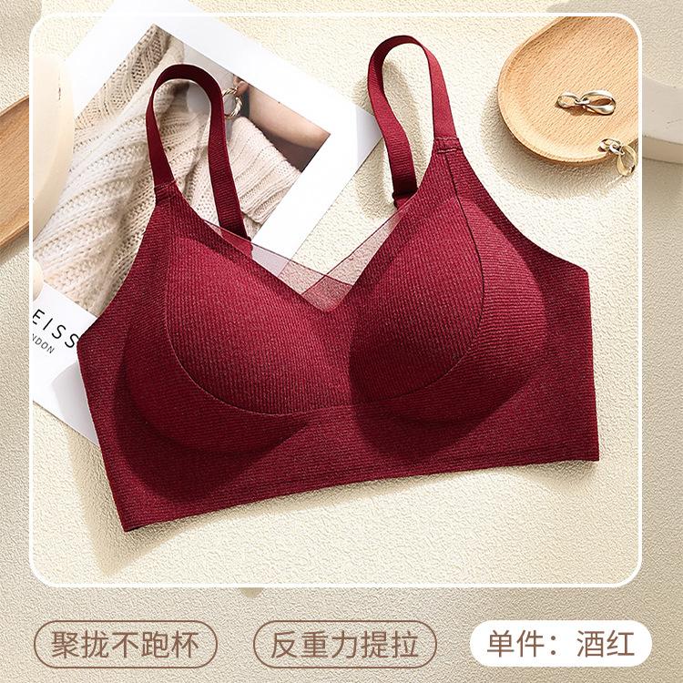 

Lift small shoulder straps women s no steel rim soft support sports yoga vest women gather and close secondary breasts upper support bra 2xl 67.5-77kg /90abc