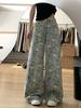 2025 Spring Floral Distressed High-Waisted Wide-Leg Jeans for Women - Slimming, Loose, Casual, Floor-Length Pants