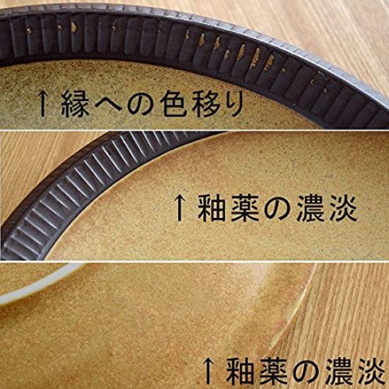 Tableware East Fuchi Tokusa Large Deli Style Dinnerware Set Plate, Minoruba, 2-Color Set,