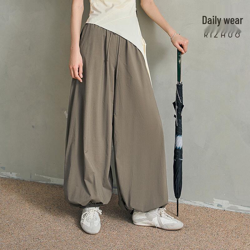Rizhuo Women s Relaxed Fit Draped Lantern Pants L