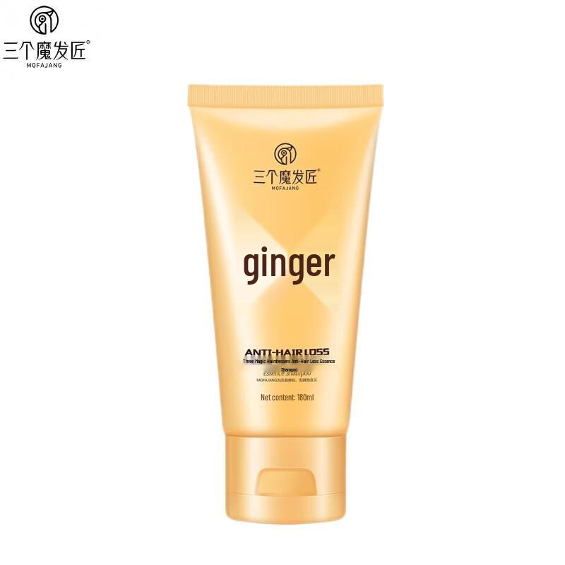Three Magic Craftsmen Ginger Anti-Hair Loss Shampoo