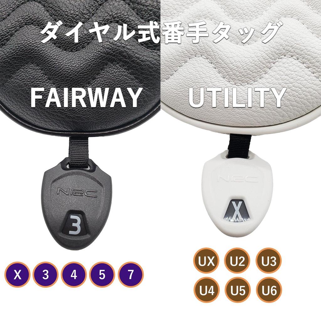 Premium PU Leather Golf Headcover for Fairway and Single Wave with Conversion Tack Pattern for Utility Drivers, Woods, Woods, Utilities, UTs,