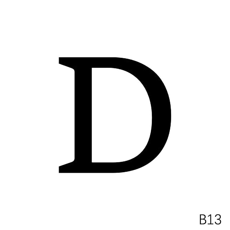 Wheelie Bin Stickers Self-Adhesive Trash Can Labels Pvc Number 0-9 Letters A-G Stickers Garage Car Bins Stickers Weatherproof