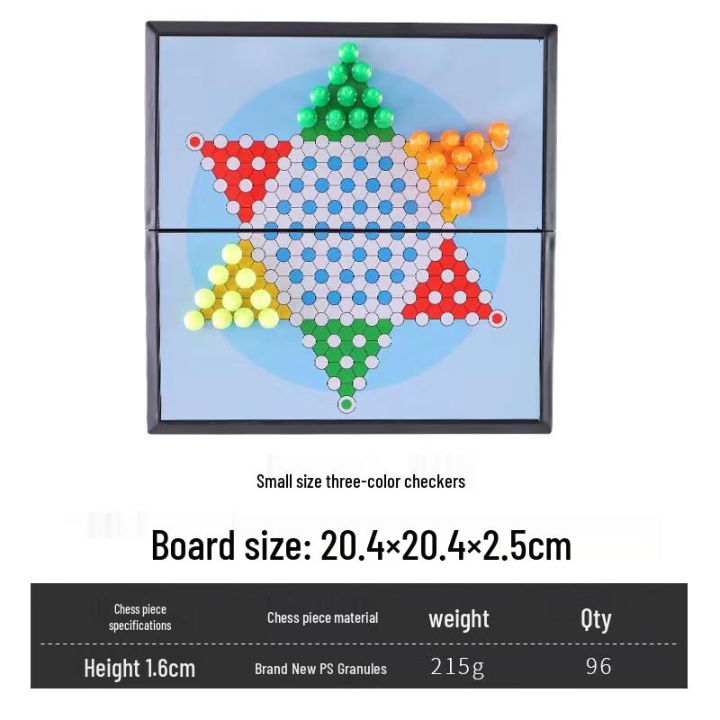 

Magnetic Folding Travel Checkers Set