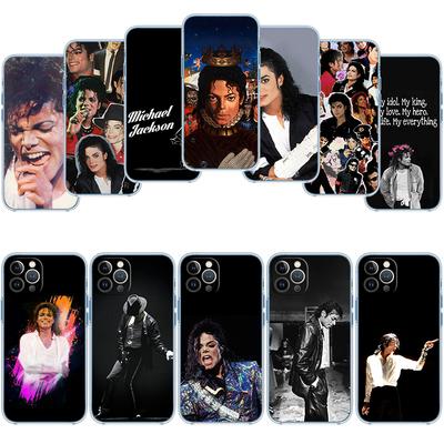 M-Michael J-Jackson Transparent Phone Case for LG K22 K30 K40 K40S K41 K42 K50 K50S K51 K51S K52 K61 K62 K71 K92 Q61